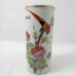 702 6187 BRUSH VASE